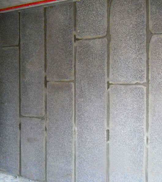 轻质陶粒混凝土隔墙板功能特征